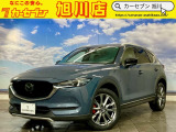 【全車支払総額表示】支払総額で比べてみてください!総額の安さに自信アリ♪