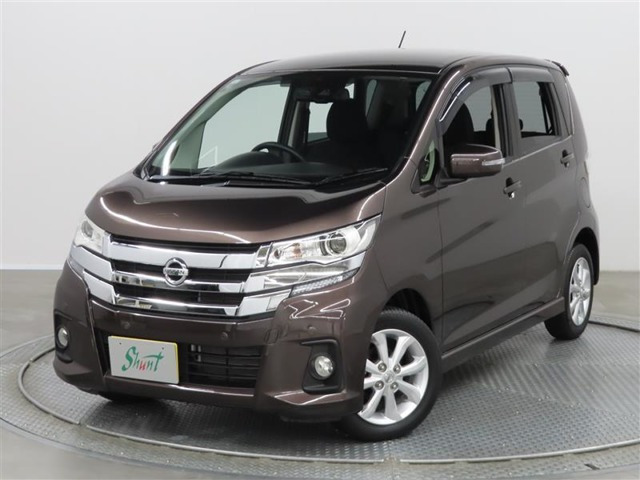 デイズ ハイウェイスターX