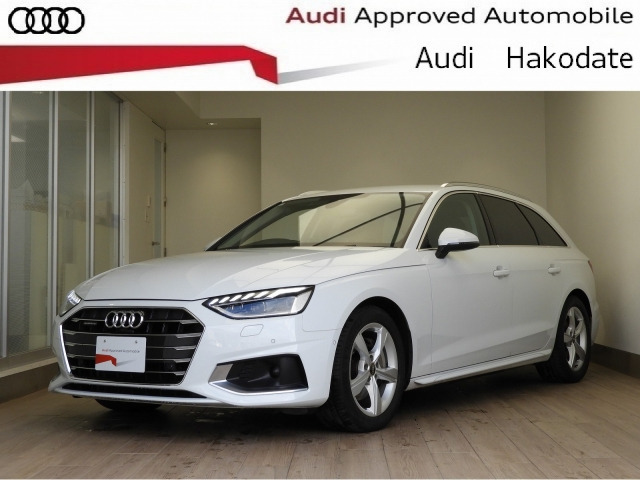 A4アバント40 TDI クワトロ アドバンスド 4WD