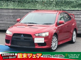 【中古車情報】三菱 ランサーエボリューション 2.0 GSR X 4WD ツインクラッチ6速SST(パドルシフト付)/車 の中古車詳細（走行距離：7.9万km、カラー：レッドメタリック、販売地域：茨城県水戸市住吉町）