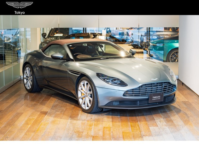 DB11ヴォランテV8