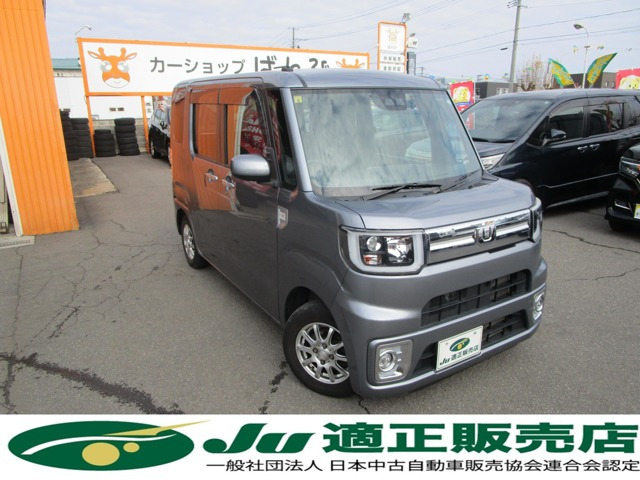 ウェイクG ターボ リミテッド SAIII 4WD