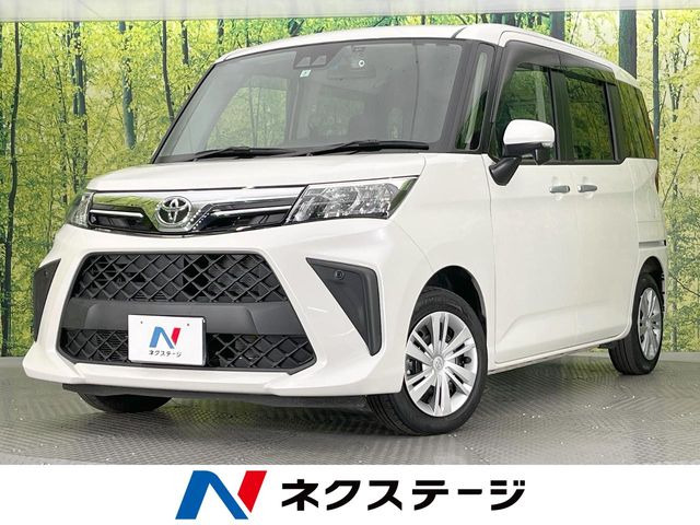 ルーミー 1.0 G （5BA-M900A）