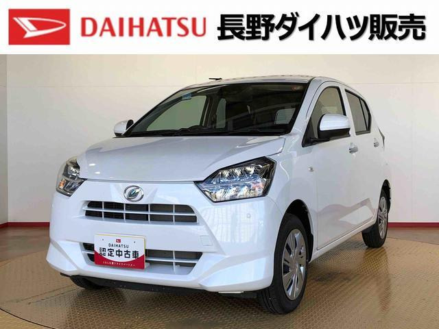 ミライース X SAIII 4WD 