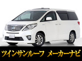 アルファードハイブリッド 2.4 SR プレミアムシートパッケージ 4WD レーダークルーズ
