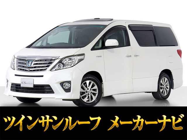 アルファードハイブリッド2.4 SR プレミアムシートパッケージ 4WDレーダークルーズ