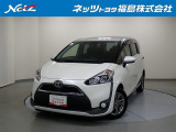 この度はネッツトヨタ福島の中古車をご覧いただきありがとうございます!誠に勝手ながら、こちらのお車はご購入後のお付き合いを大切にしたい為、県内・近隣県にお住まいのお客様に限り販売させていただきます。