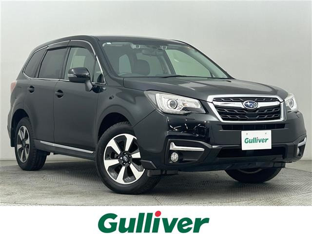 フォレスター2.0 スタイル モダン 4WD4WD 修復歴無し