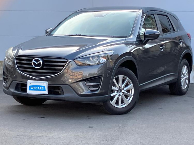 CX-52.0 20S