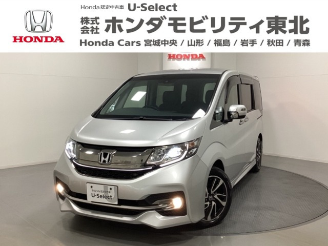 ステップワゴン 1.5 スパーダ クールスピリット ホンダ センシング 