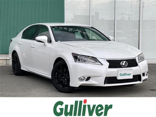 GS250 バージョンL本革シート 修復歴無し