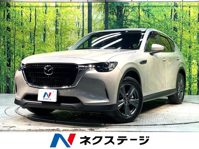 CX-602.5 25S Sパッケージ