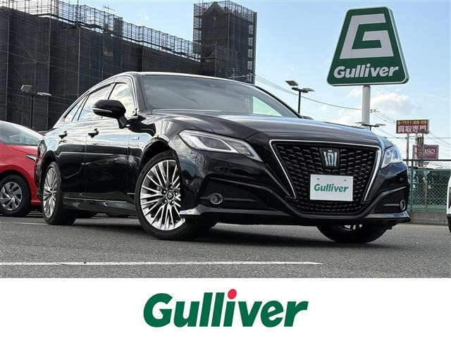 クラウンハイブリッド 2.5 S エレガンス スタイル修復歴無し