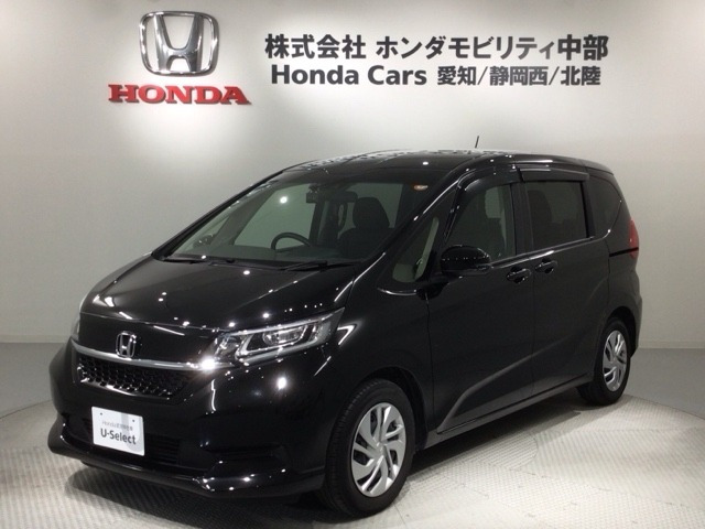 フリード 1.5 G ホンダセンシング （6BA-GB5）