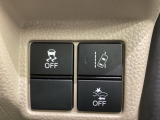 Hondaセンシング用の、VSA(ABS+TCS+横滑り抑制)解除と路外逸脱抑制機能のオンオフスイッチなどはハンドルの右側に装備しています。
