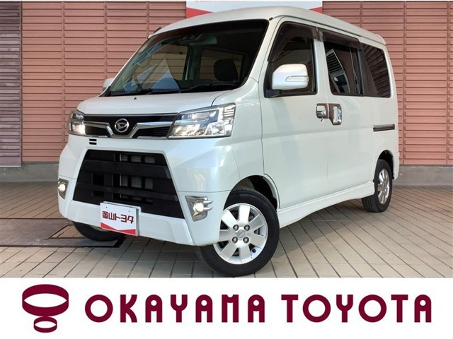 アトレーワゴンカスタムターボ RS リミテッド SAIII