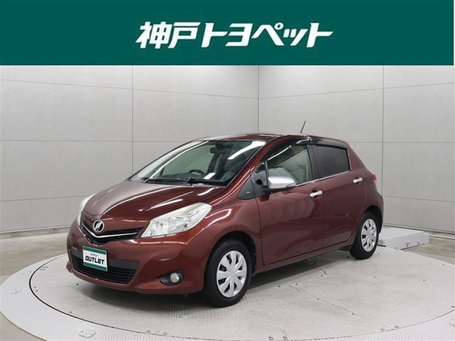 ヴィッツ1.0 ジュエラ