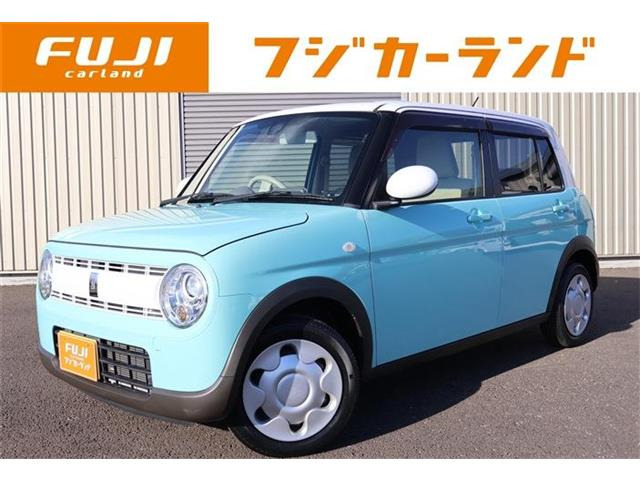 アルトラパン S 