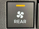 後部座席の方にも優しい、リヤヒーター付いてます。