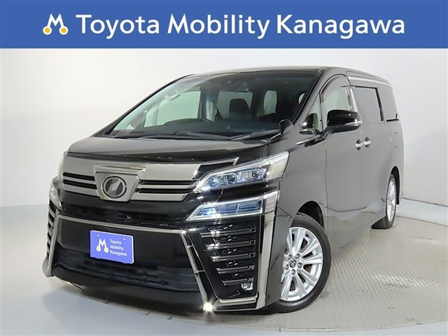 ヴェルファイア 2.5 Z （DBA-AGH30W）