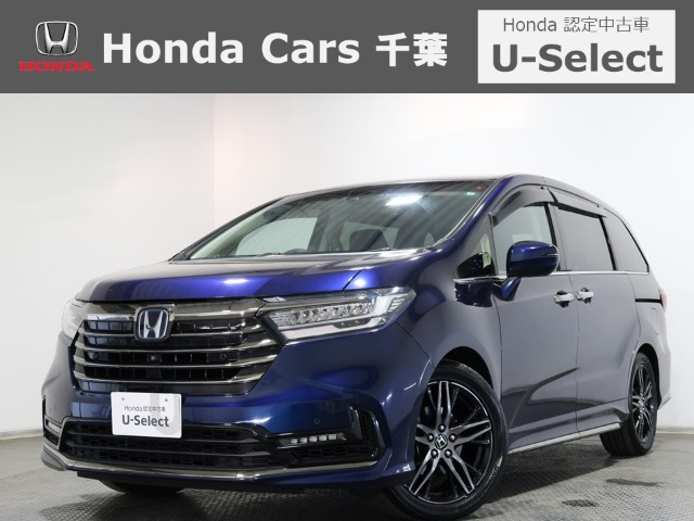 オデッセイ 2.0 e:HEV アブソルート EX