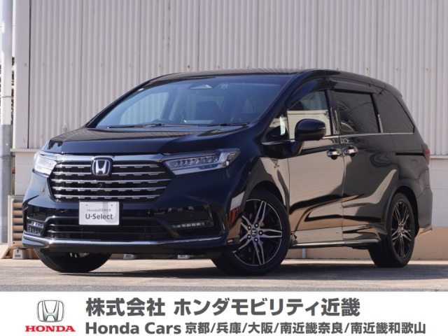 オデッセイ 2.0 e:HEV アブソルート EX