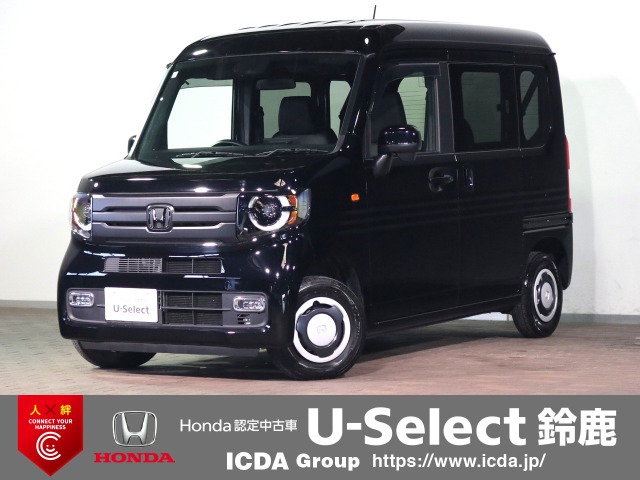 N-VAN +スタイル ファン ターボ