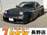 RX-7 タイプR バサースト 