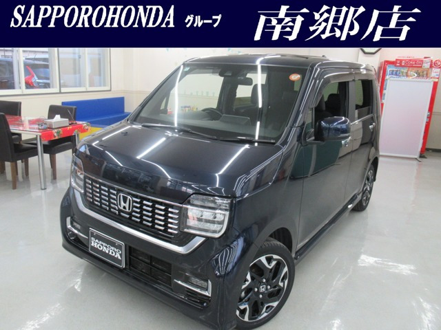 N-WGNカスタムL ターボ ホンダ センシング 4WD