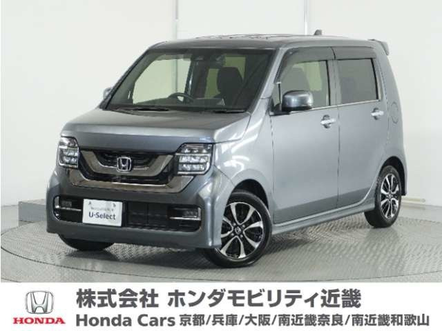 N-WGNカスタム L ホンダ センシング 