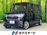 両側電動ドア 純正ナビ バックカメラ 衝突軽減装置 レーンキープ 禁煙車