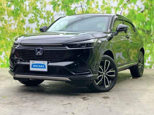 ヴェゼル 1.5 e:HEV Z 