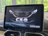 CX-8 2.5 25S Lパッケージ 
