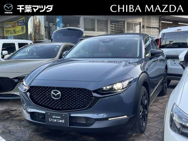 CX-302.0 20S レトロスポーツエディション