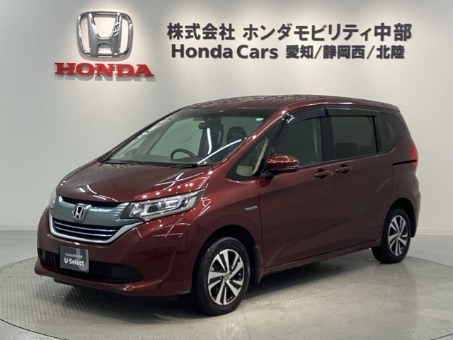 フリード+1.5 ハイブリッド G ホンダセンシング 4WD