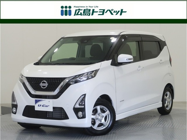 デイズ ハイウェイスターX