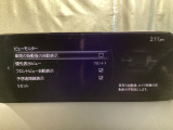 納車に際して法定12ヶ月点検相当の整備をおこなった上で中古車保証をつけてのご納車になりますので、買った後も安心のディーラー整備です!