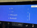 お気に入りの曲をBluetoothで再生できます♪ ドライブがさらに楽しくなりますよ♪