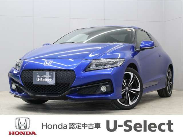 CR-Z1.5 アルファ ファイナルレーベル