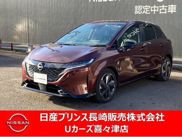 日産 ノートオーラ 