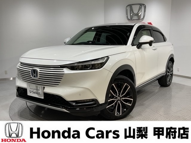 ヴェゼル 1.5 ハイブリッド Z 