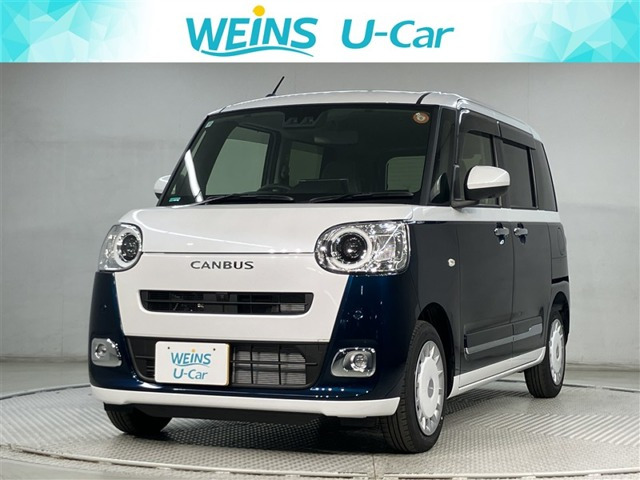 ムーヴキャンバス ストライプス Gターボ