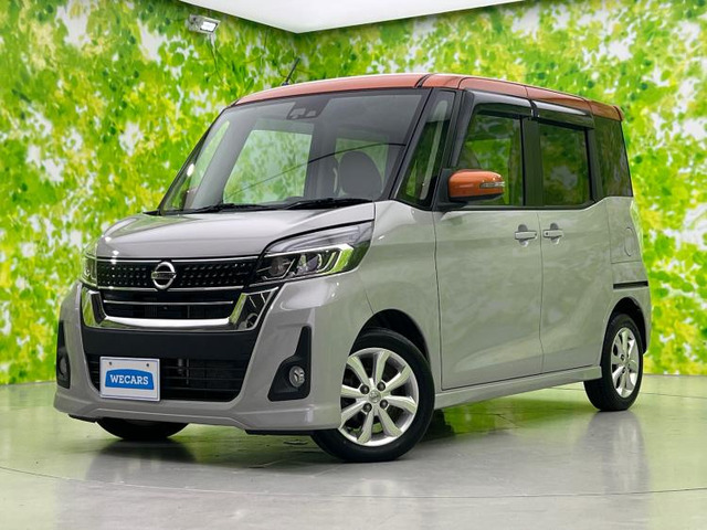 デイズルークスハイウェイスター Xターボ 4WD