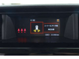 コーナーセンサー付いてます!バンパーに取り付けられた4個の超音波センサーで、障害物を、音とメーター内モニターで知らせてくれます♪