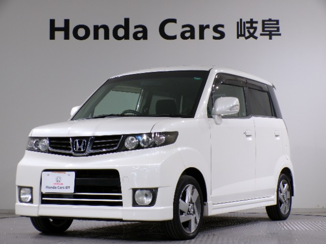 ゼストスパークW ターボ