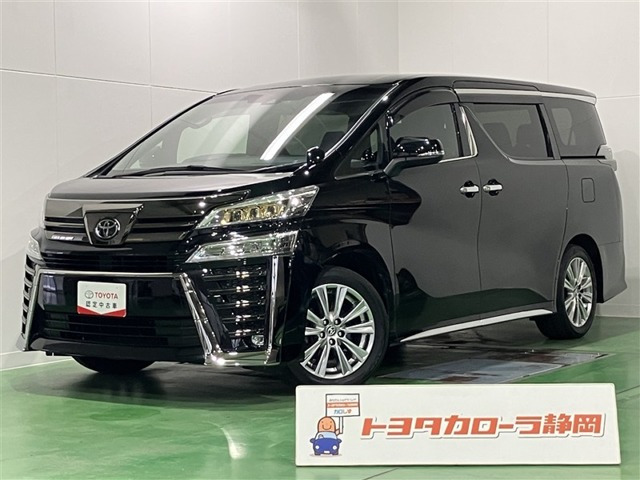 ヴェルファイア 2.5 Z ゴールデンアイズ 