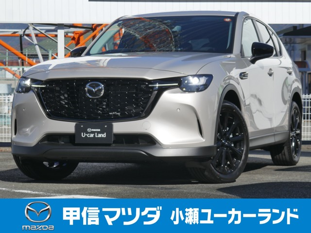 CX-603.3 XD Sパッケージ ディーゼル 4WD