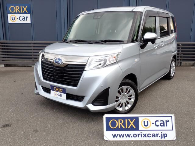 ジャスティ1.0 L スマートアシストメモリナビ・バックカメラ・ETC・Bluetooth