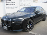 BMW 7シリーズ