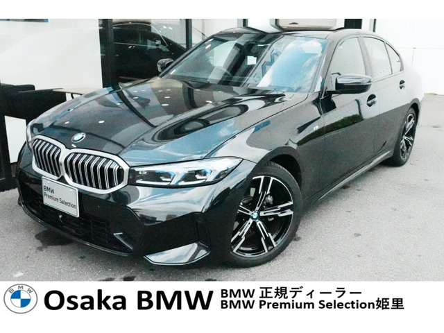 3シリーズセダン 318i Mスポーツ